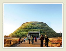 Maropeng Visitor Center